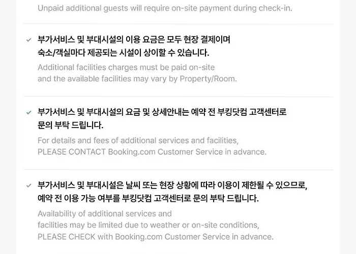 Hotel Haeundae W Busan